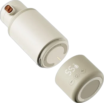 The Minbie Portable Warmer with its detachable battery